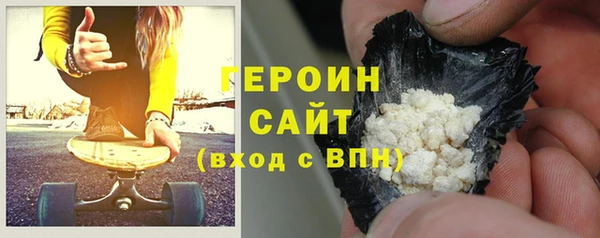 MDMA Верея